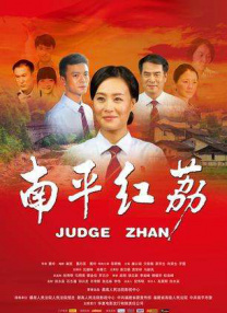 老师下面好紧好热